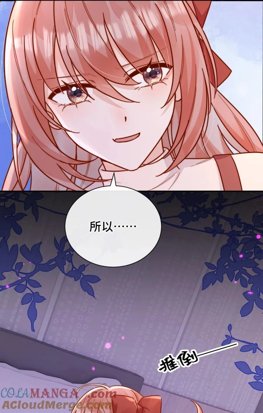 91 劫色！28