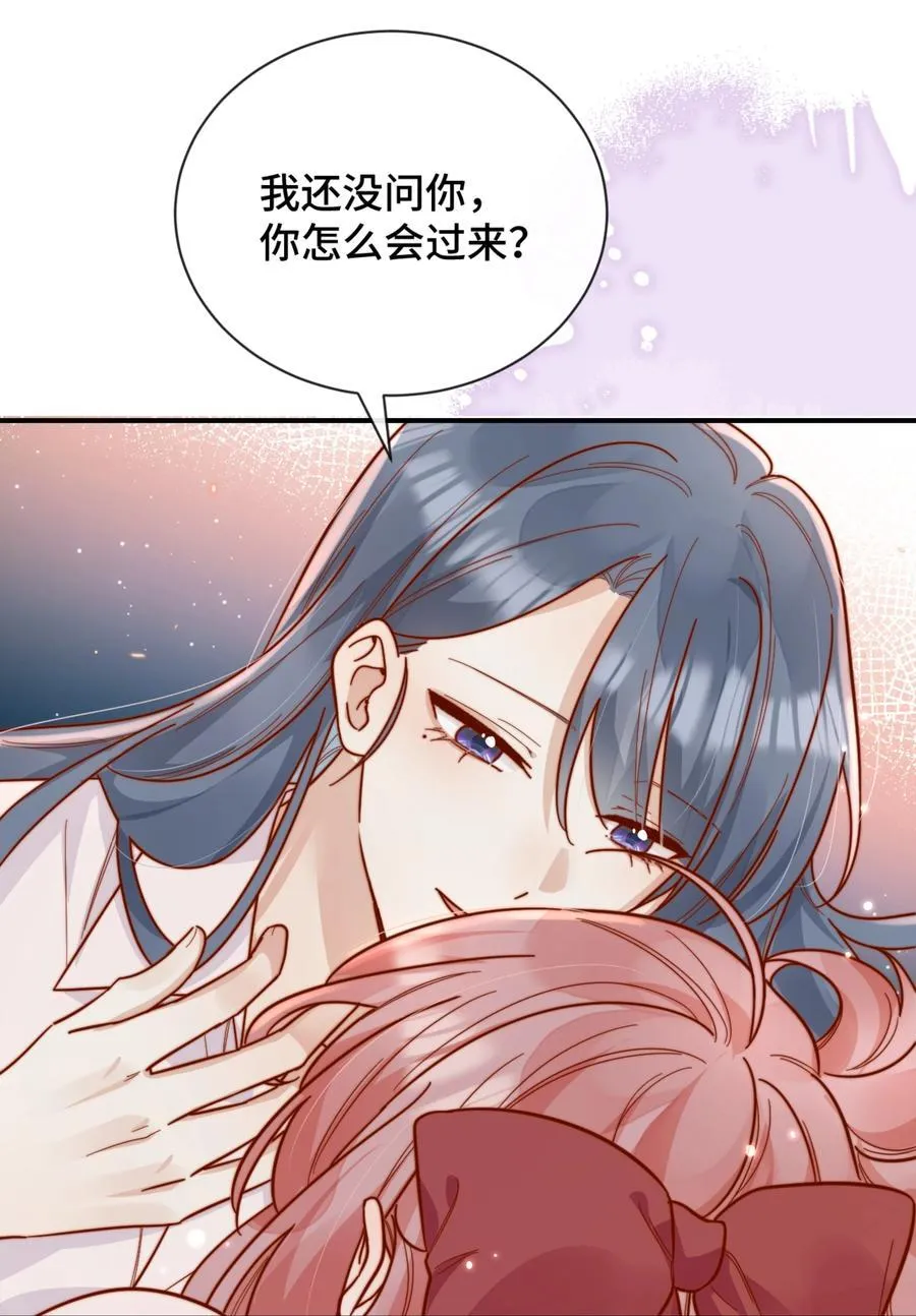 92 我想暗恋你7