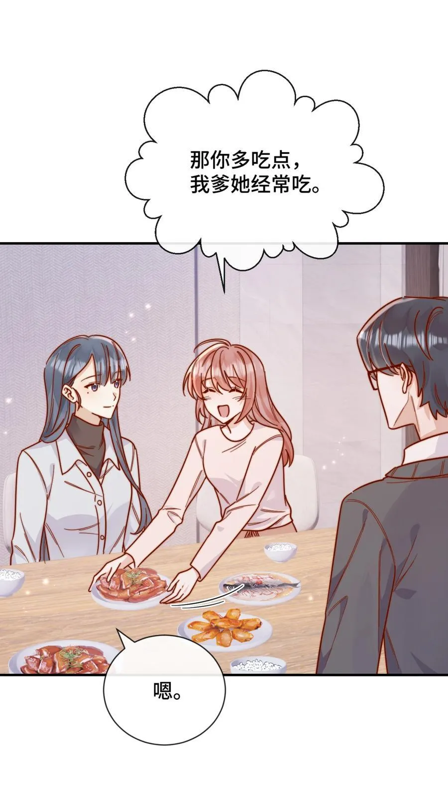 87 经久不衰的烟花5