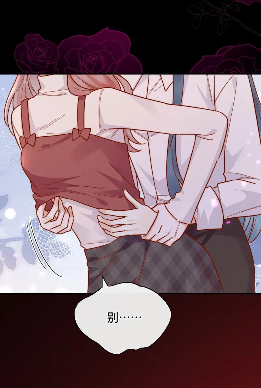 91 劫色！25