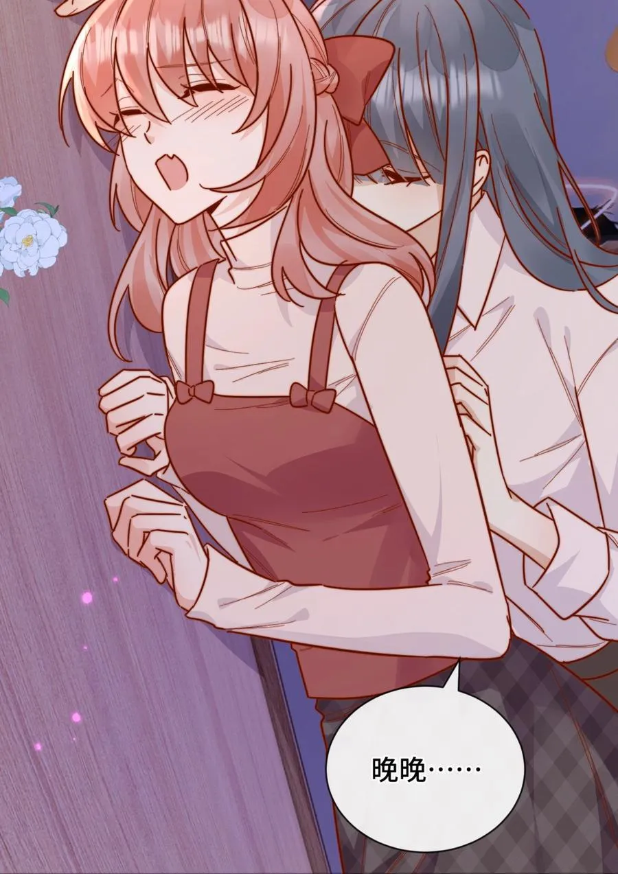 91 劫色！23