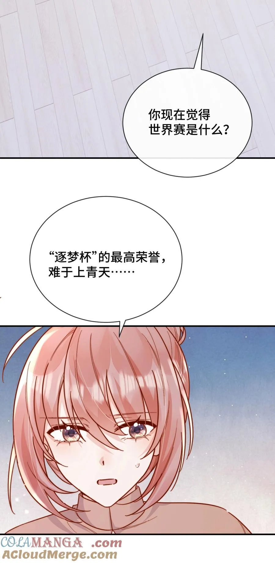 89 最棒的生日礼物24