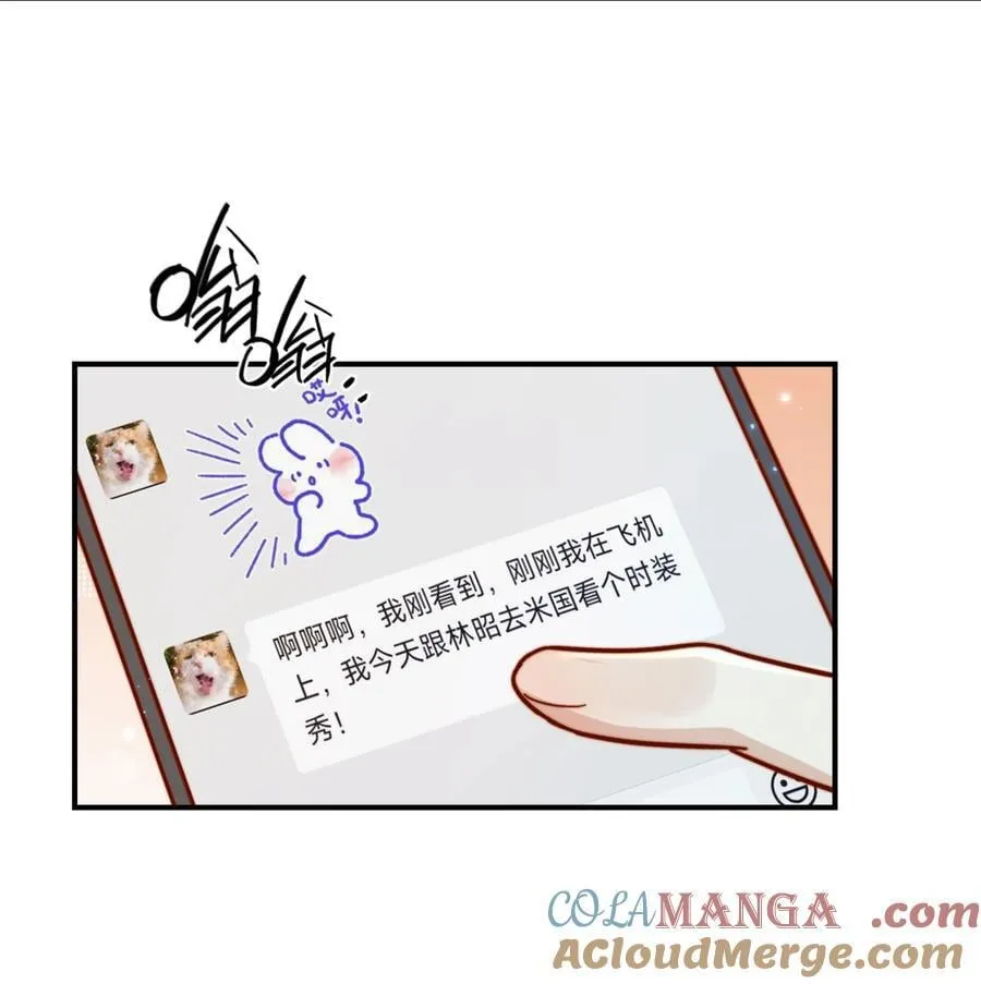 85 嫁出去的女儿泼出去的水34