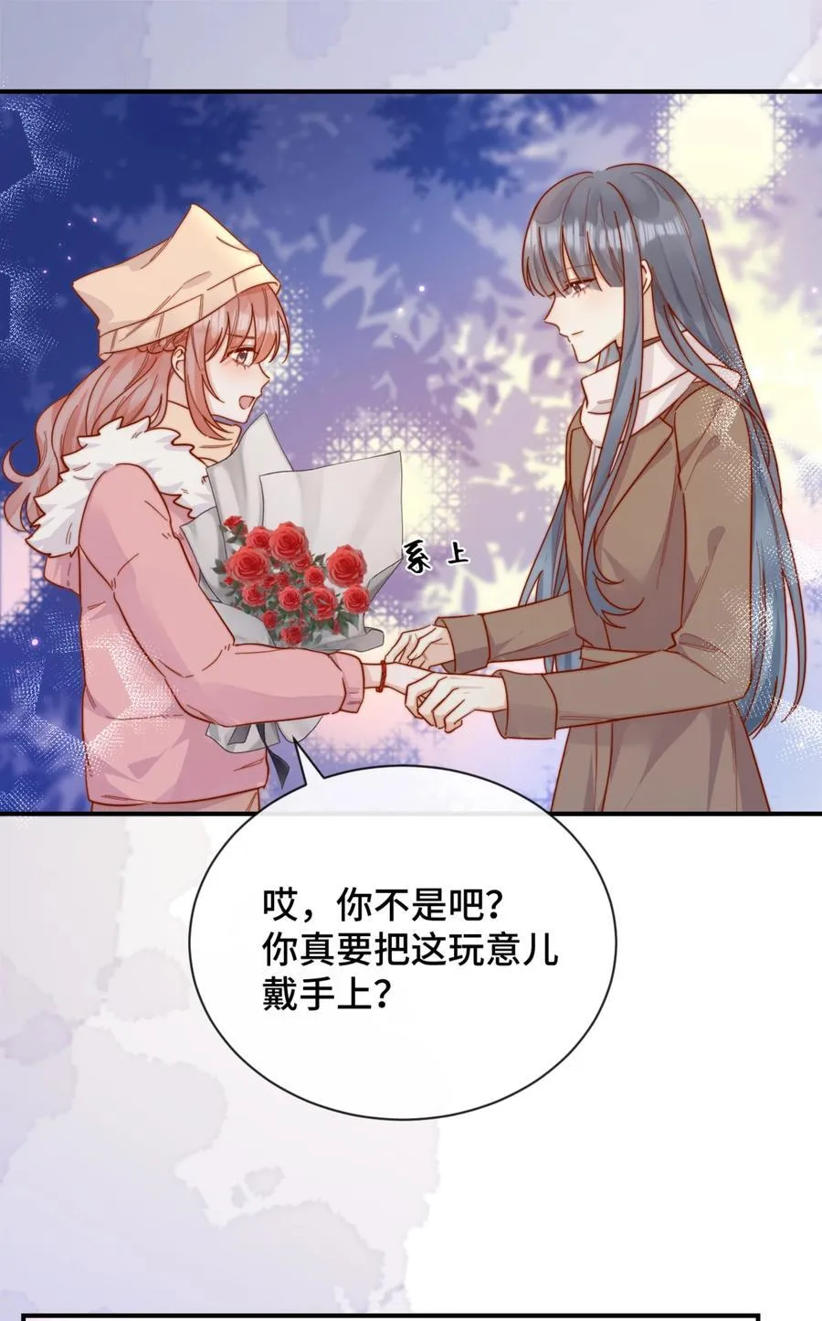 87 经久不衰的烟花27