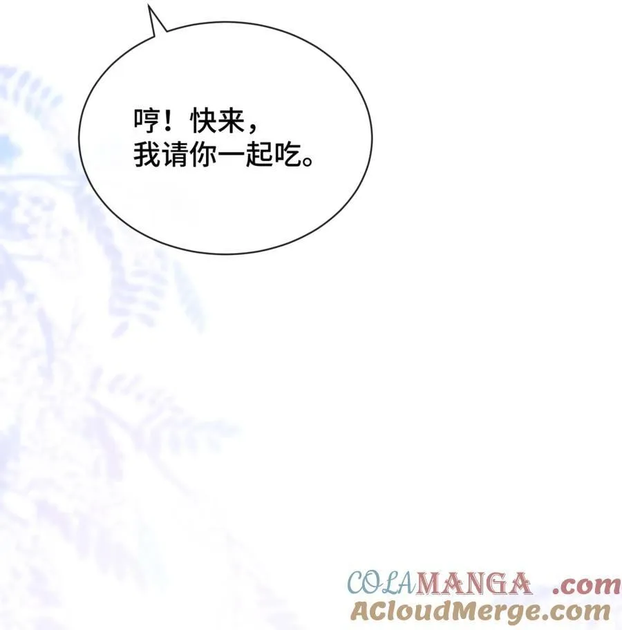 86 我只是喜欢了一个人36