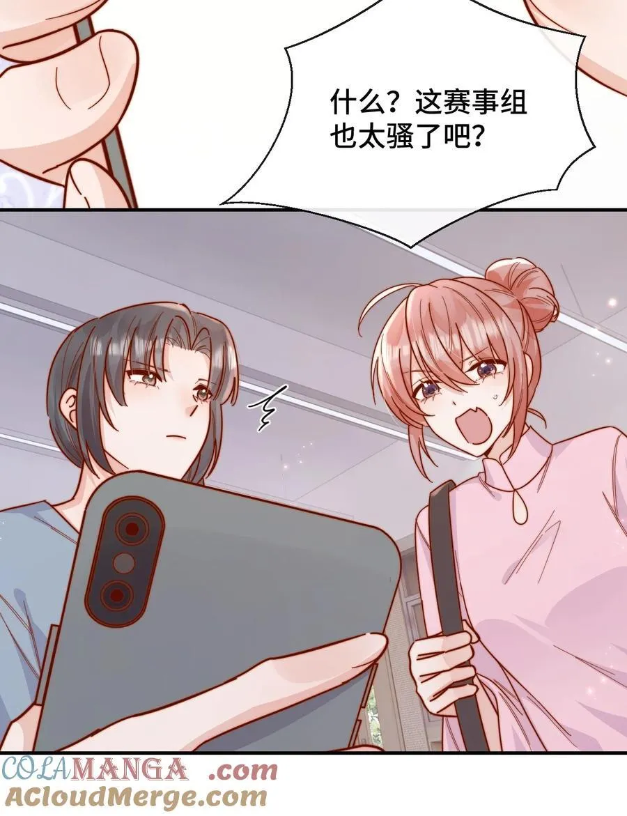 89 最棒的生日礼物32