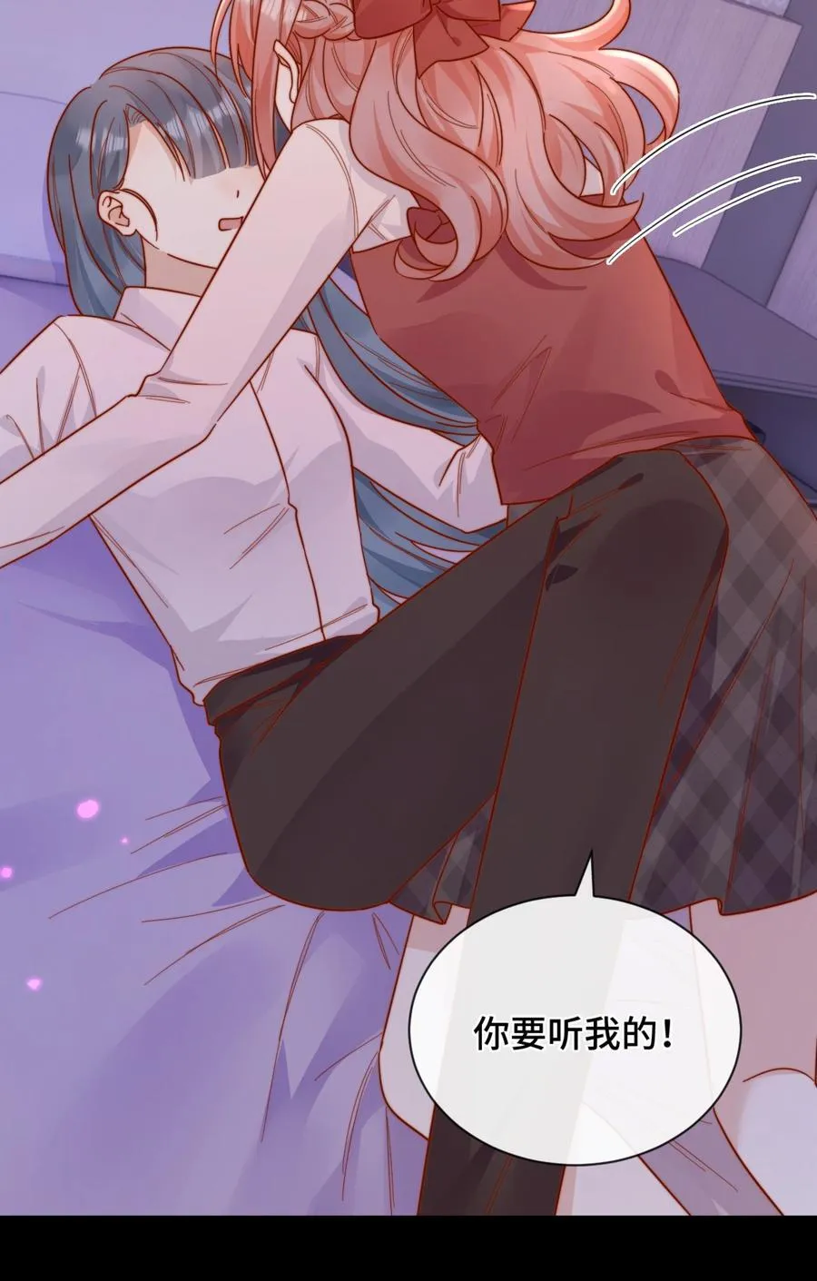 91 劫色！29