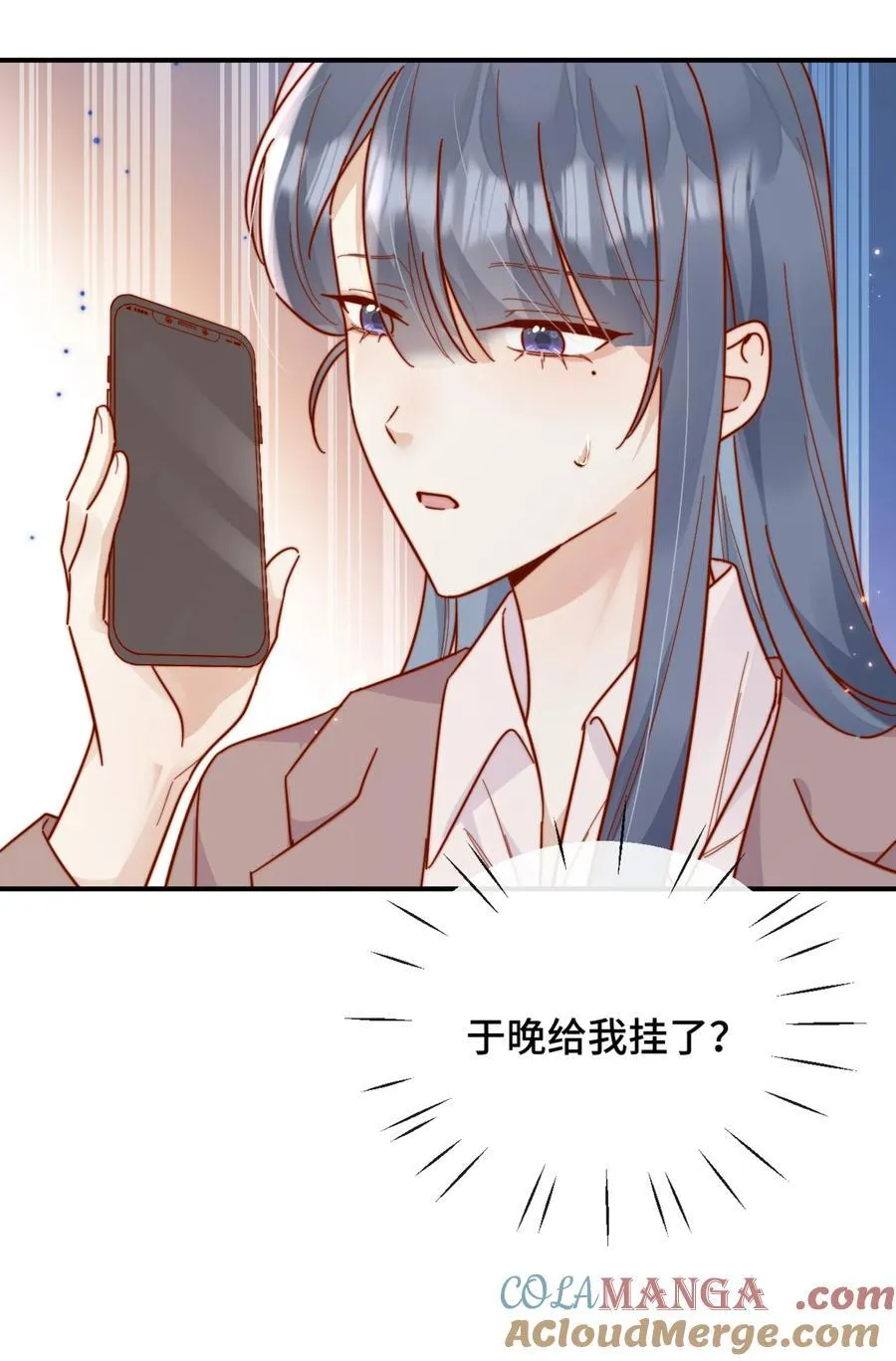 91 劫色！8