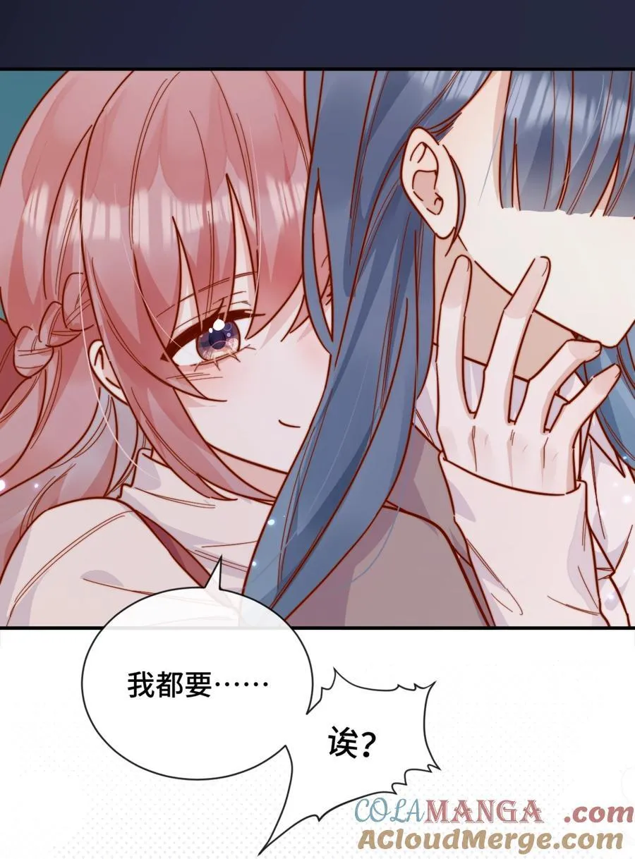 91 劫色！16