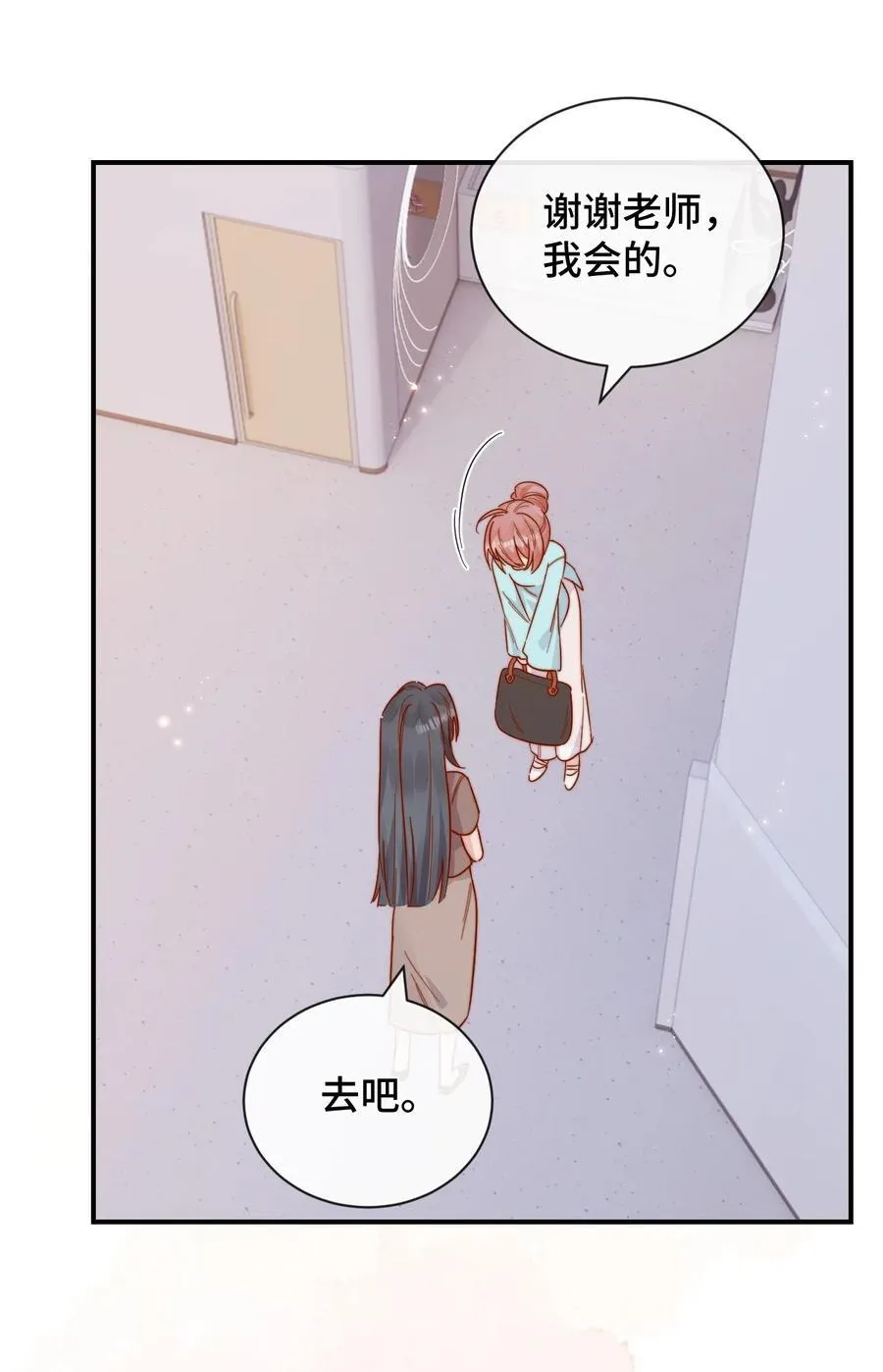 89 最棒的生日礼物37