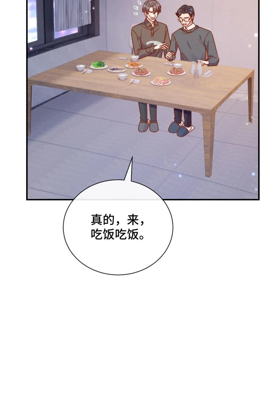 87 经久不衰的烟花15
