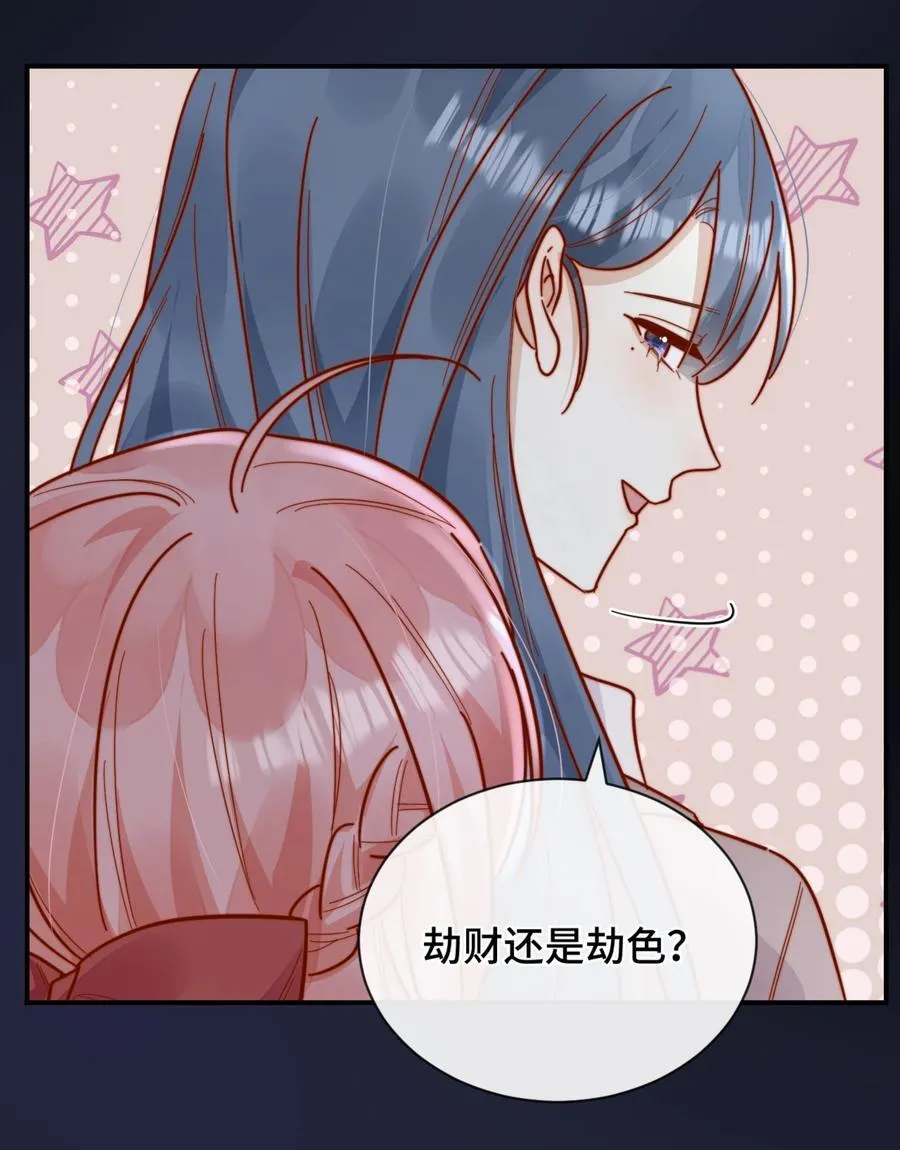 91 劫色！15