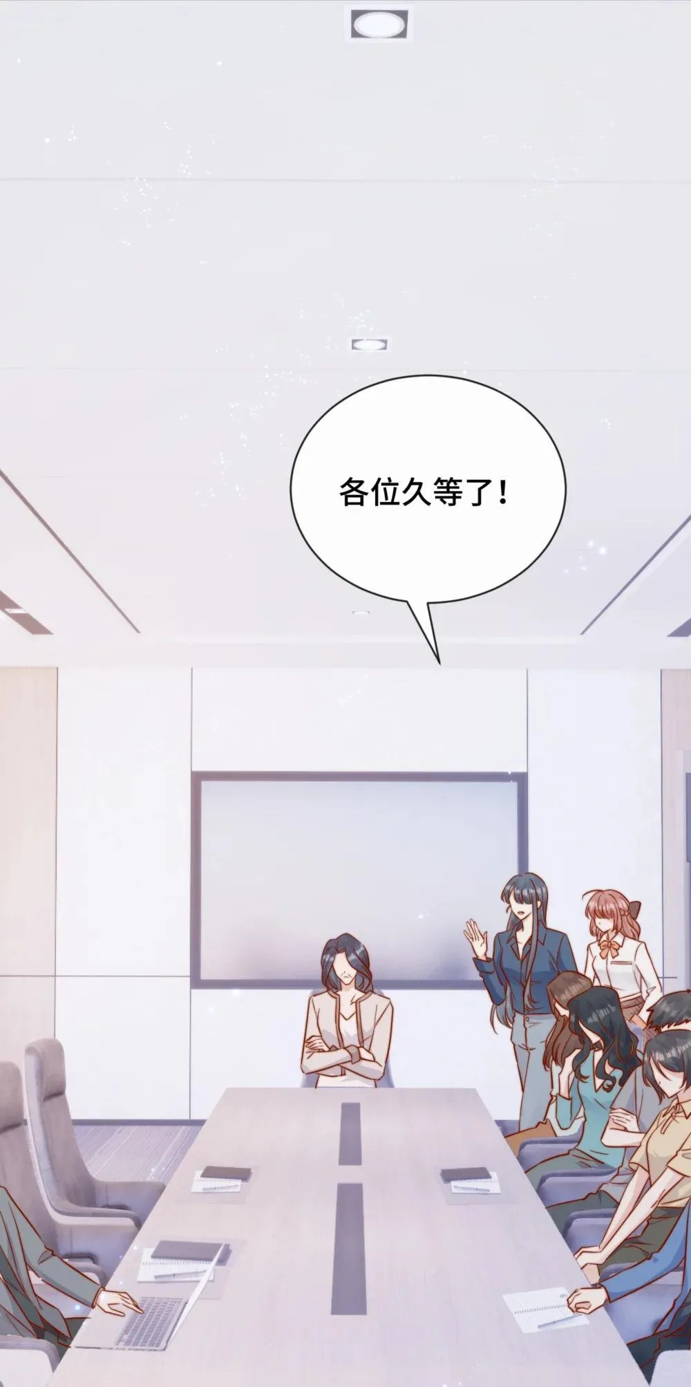 83 我的女朋友24