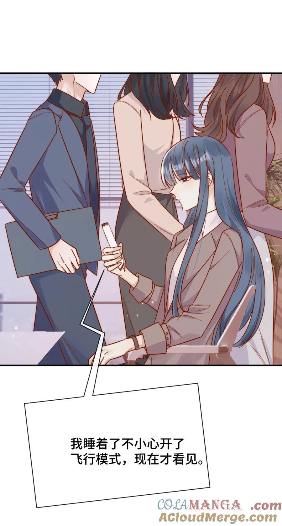 91 劫色！6