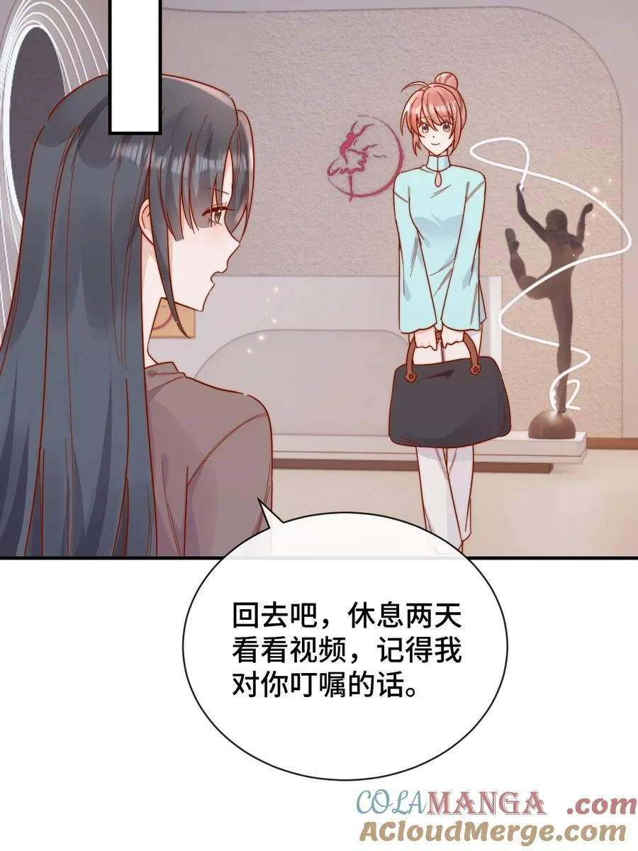 89 最棒的生日礼物36