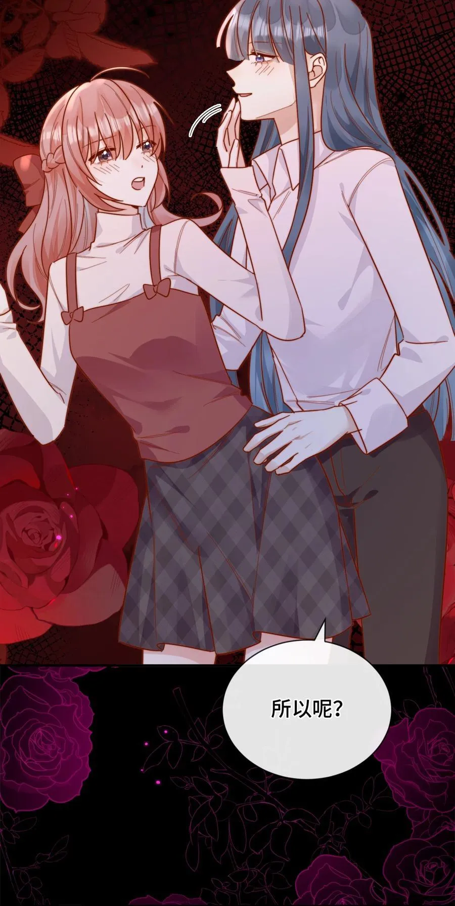 91 劫色！27