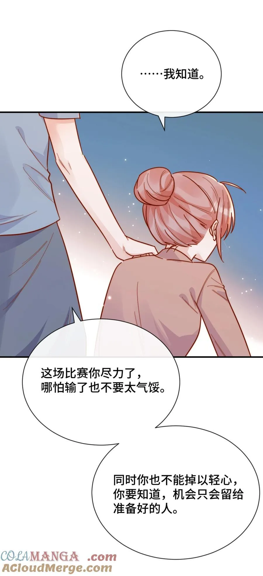 89 最棒的生日礼物26
