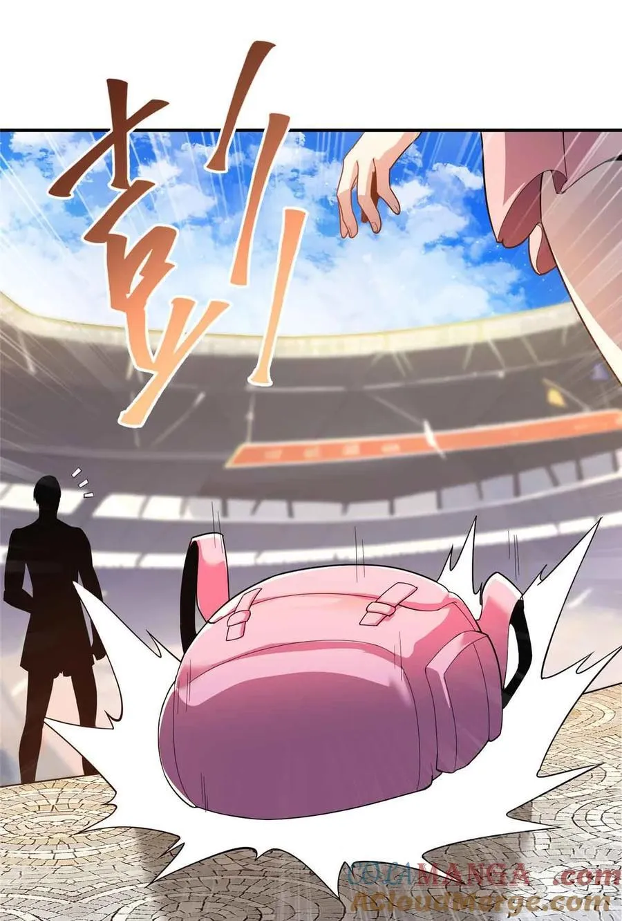 165 最强替补登场！27