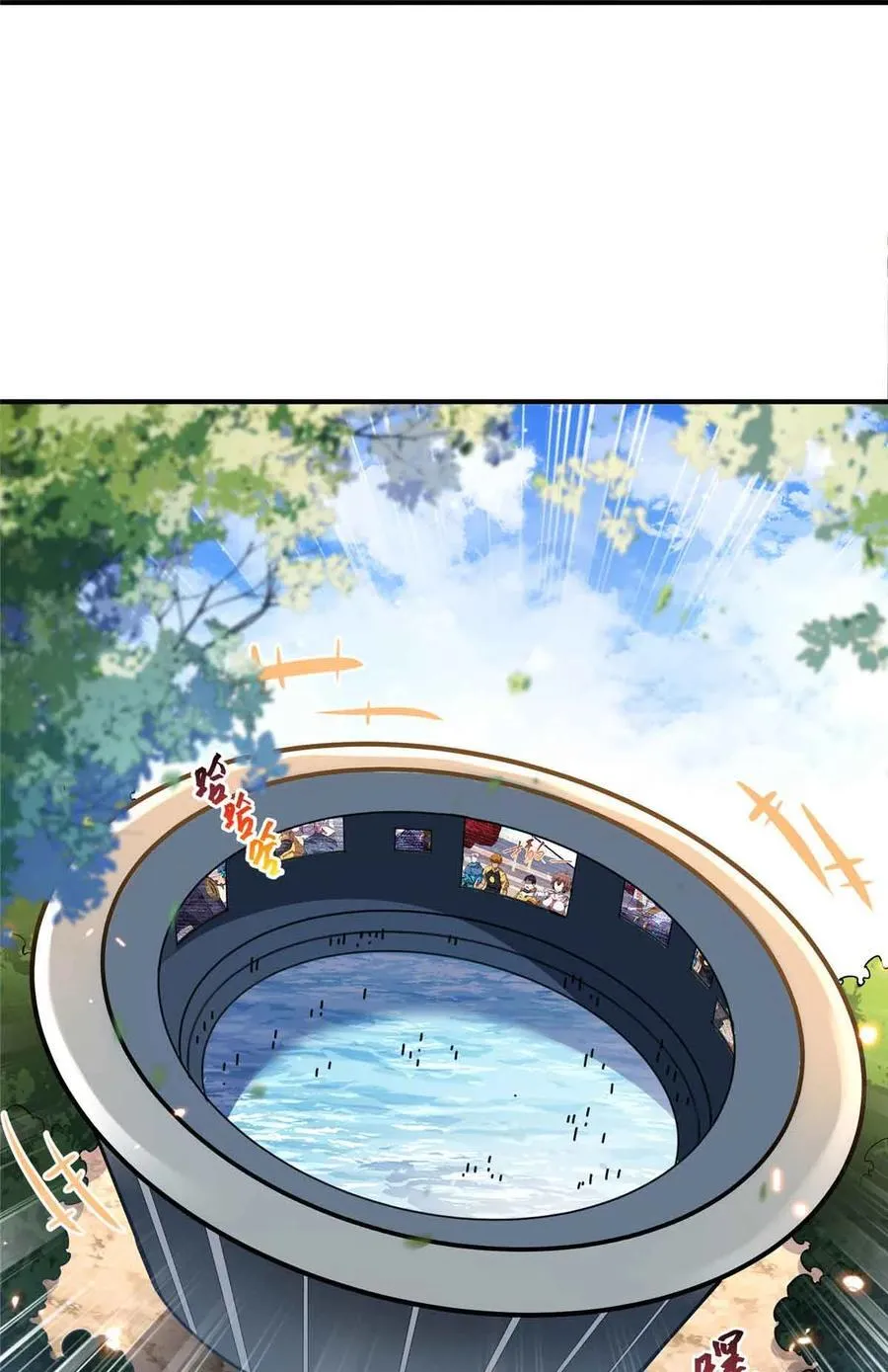 165 最强替补登场！13