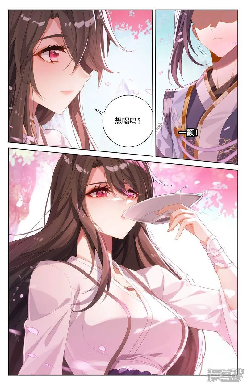 第649话上 周元成神3
