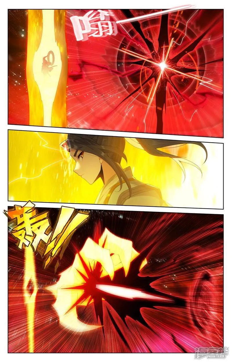 第651话上 周元称尊7
