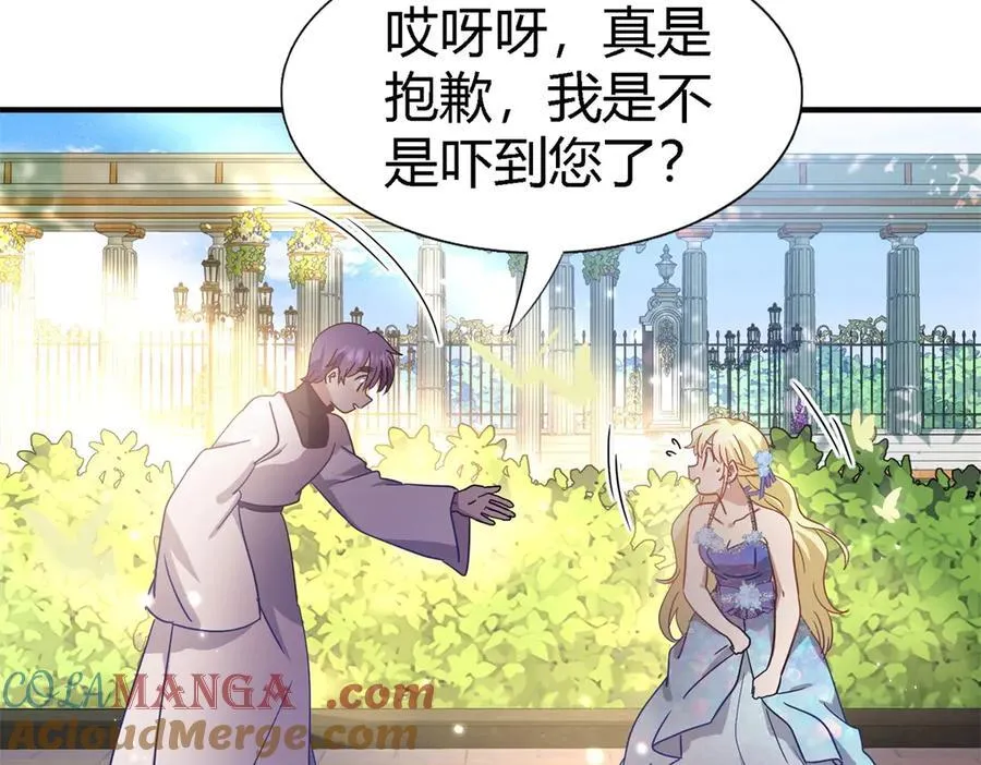 第127话 再见（上）12