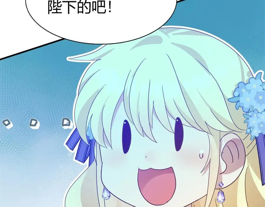 第127话 再见（上）35