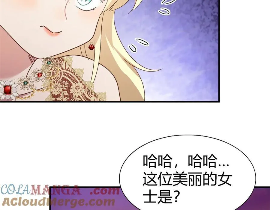 第145话 没圣女的帝国（上）36