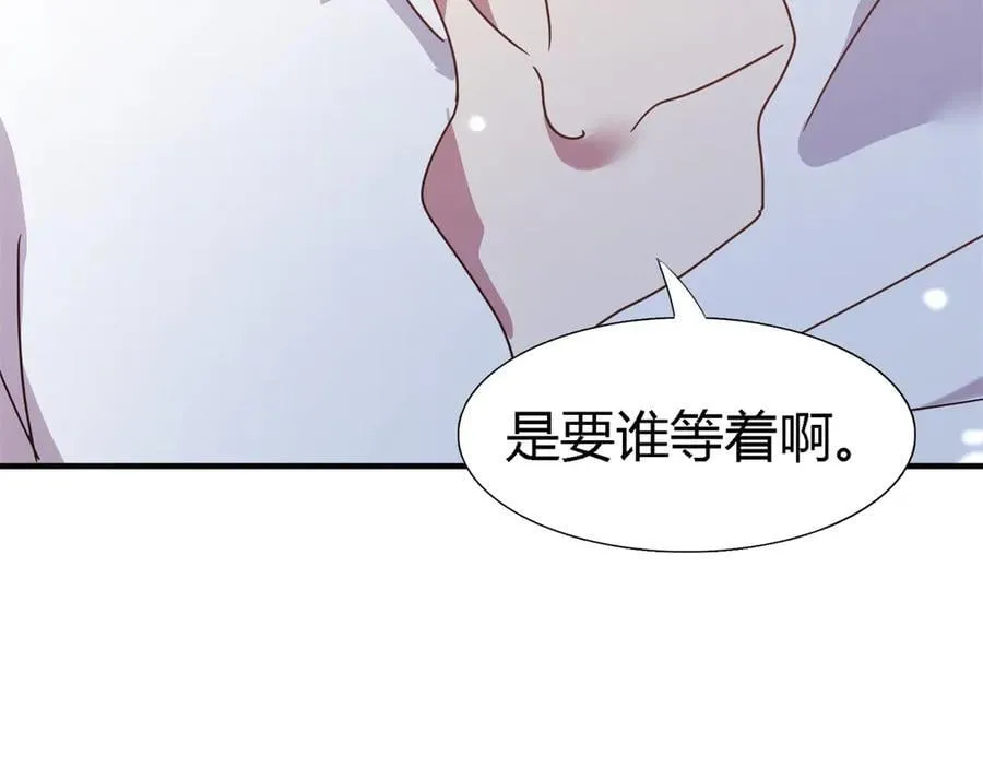 第142话 被处死的圣女（下）68