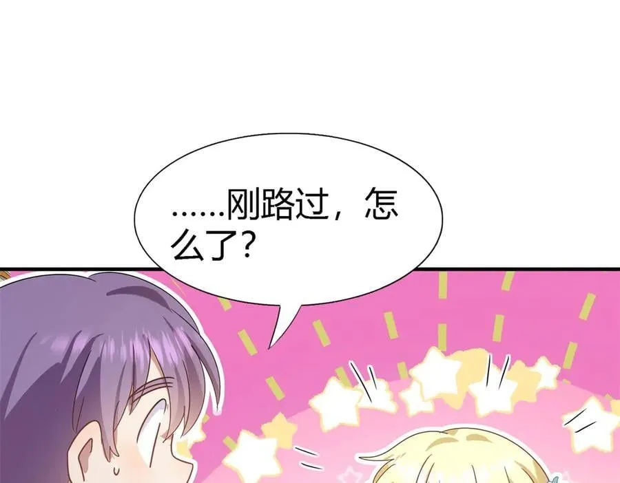 第127话 再见（上）20