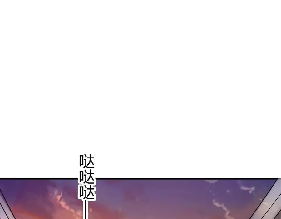 第146话 没圣女的帝国（下）34