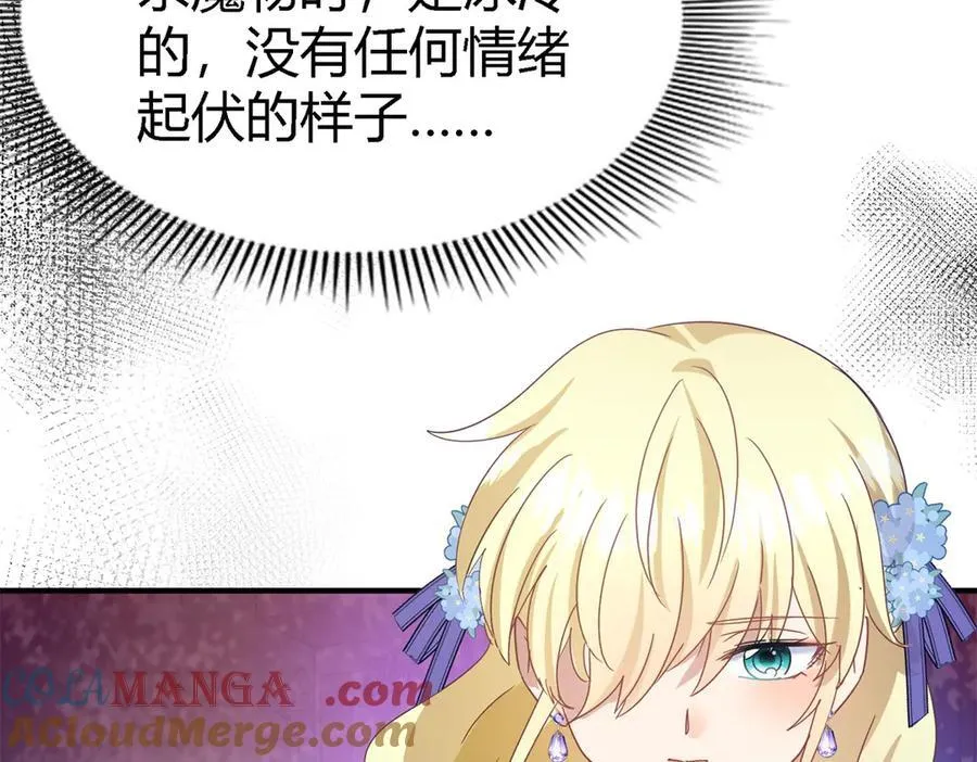 第128话 再见（下）24