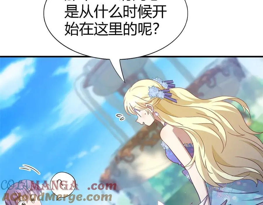 第127话 再见（上）18