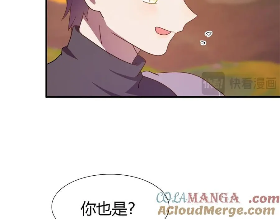 第146话 没圣女的帝国（下）54