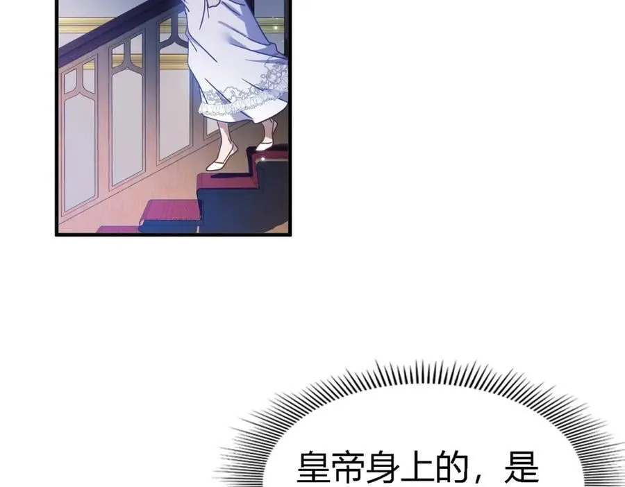 第133话 月夜（上）16