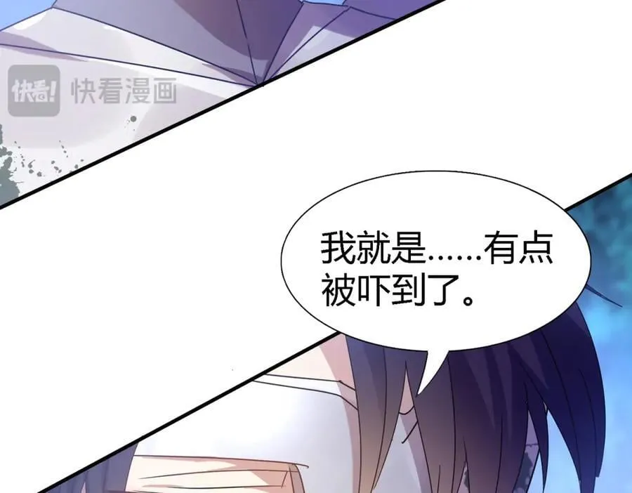 第134话 月夜（下）35