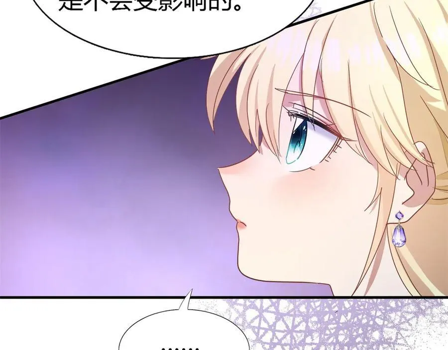 第128话 再见（下）40