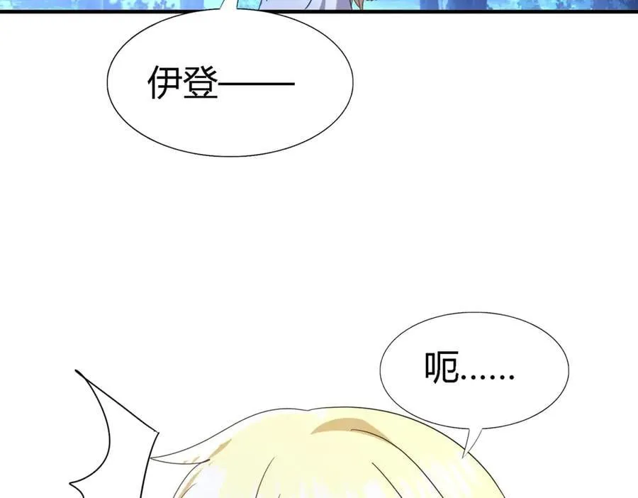 第133话 月夜（上）25