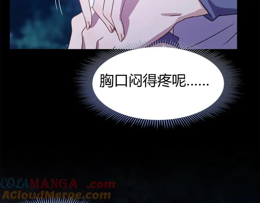 第135话 两个人（上）51