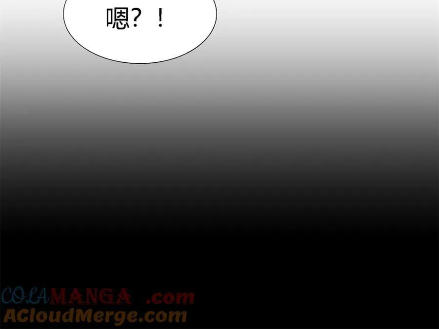 第129话 圣女的秘密（上）24