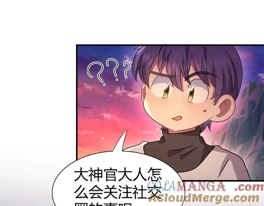 第148话 被隐藏的圣女（下）60