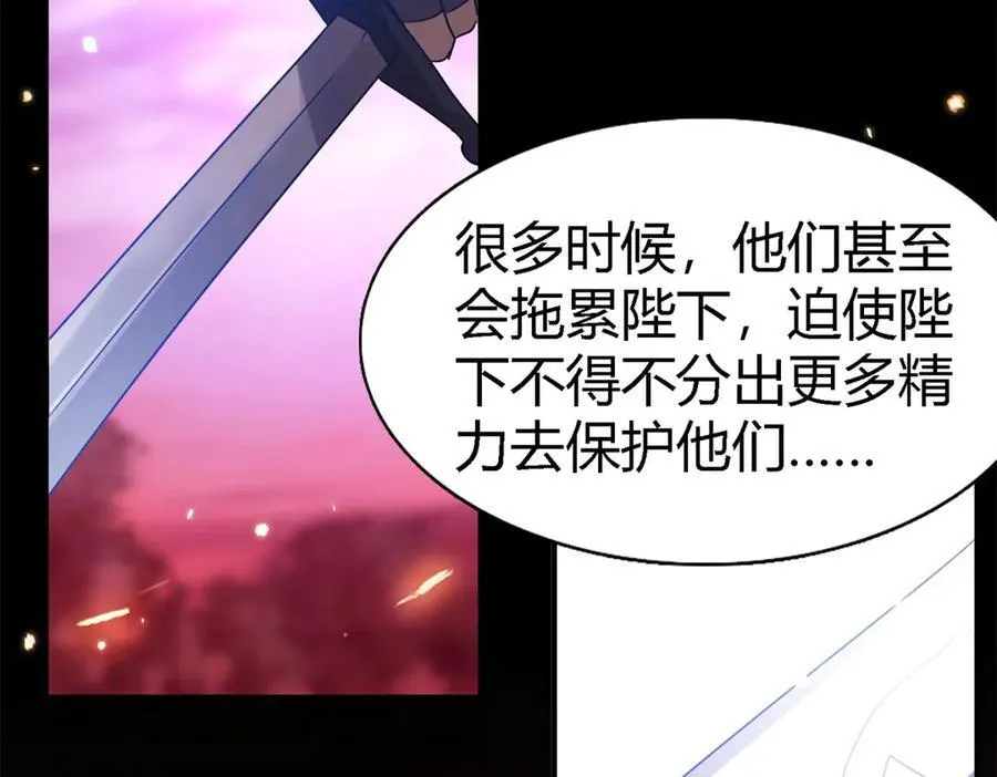 第128话 再见（下）55