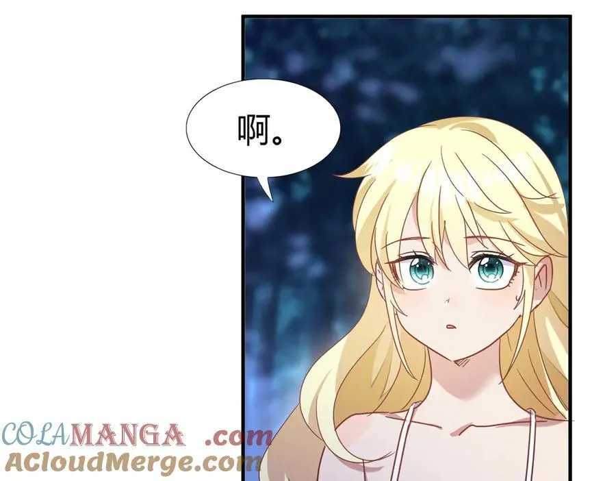 第134话 月夜（下）18