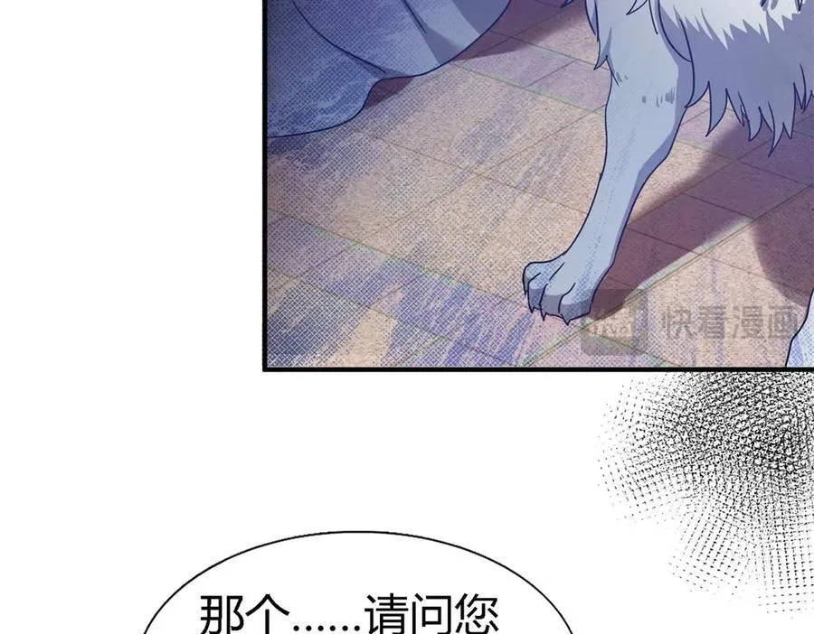 第127话 再见（上）17