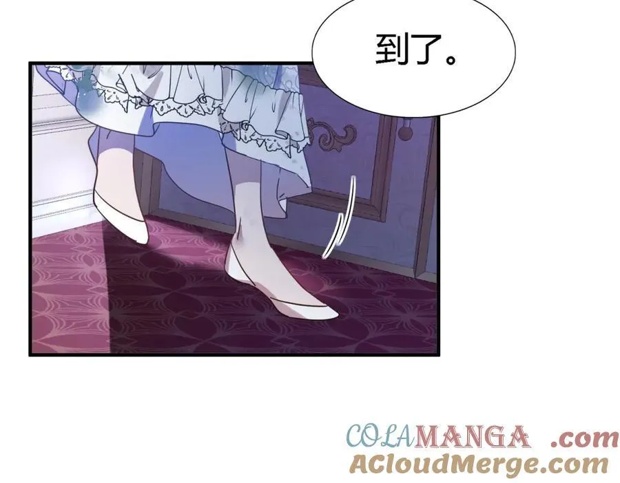 第137话 ”初吻“（上）54