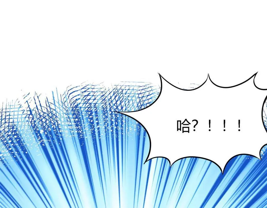 第136话 两个人（下）58