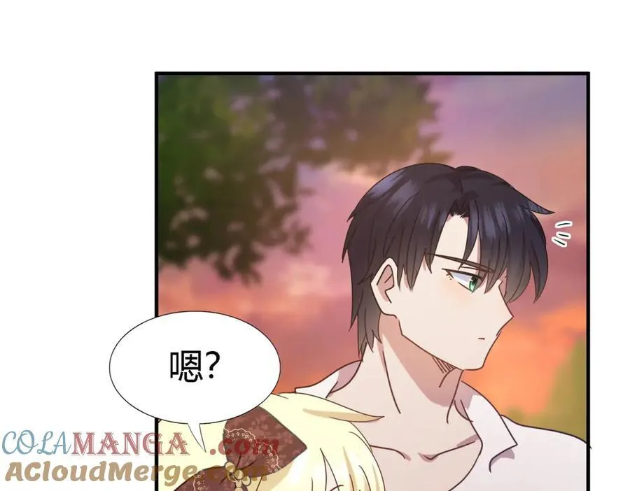 第145话 没圣女的帝国（上）21