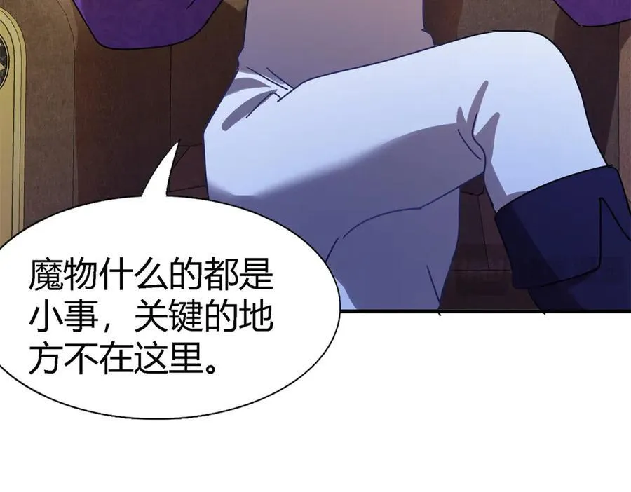 第131话 理查德的计划（上）22