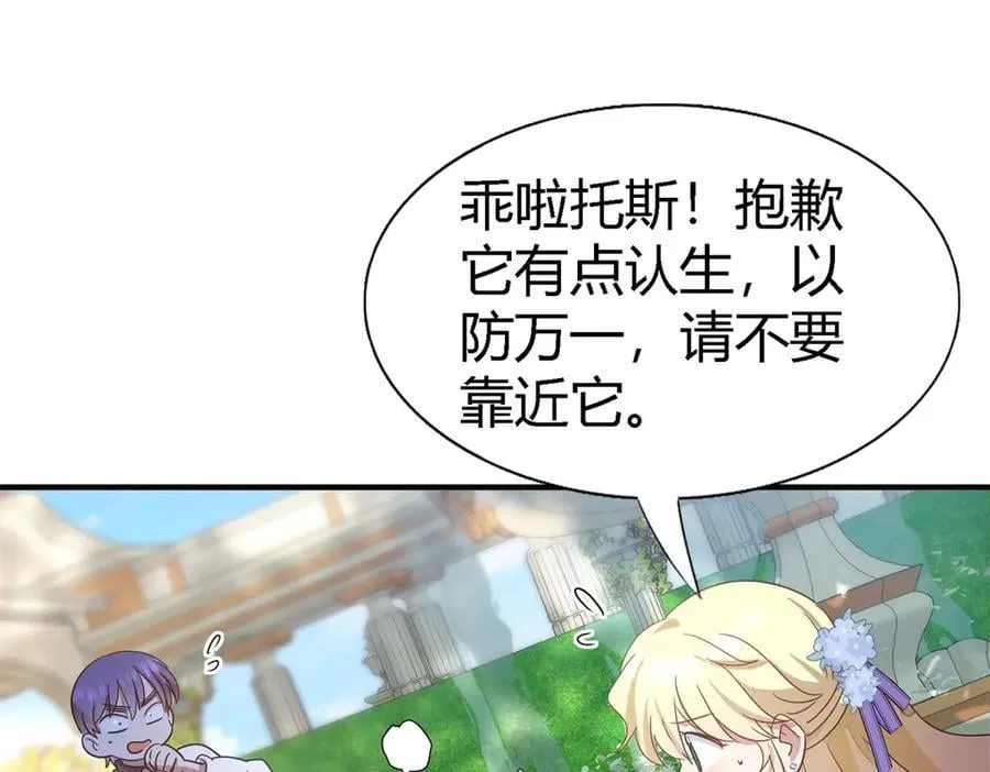 第127话 再见（上）64