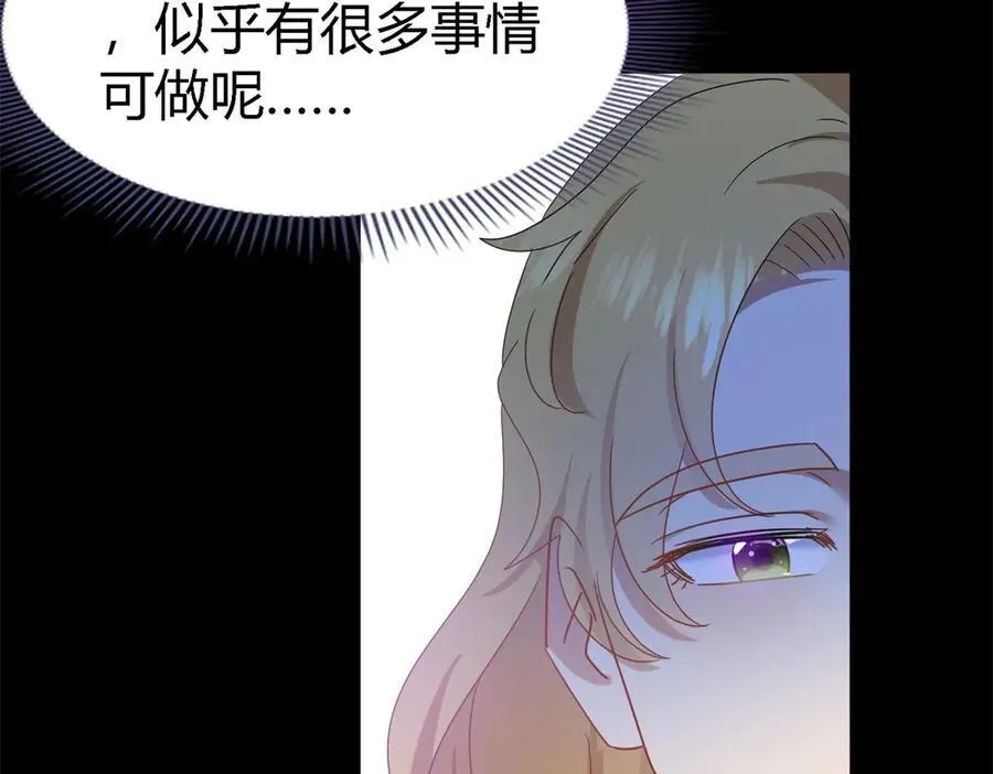 第131话 理查德的计划（上）46